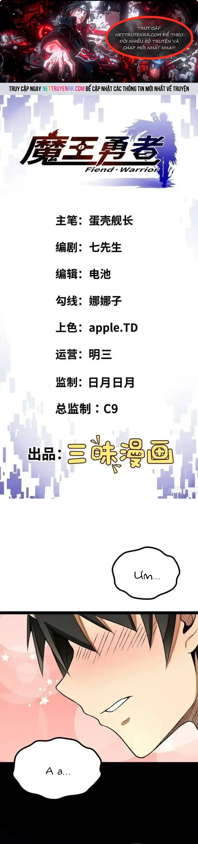 Quỷ Vương Ấy Thế Mà Lại Là Một Dũng Sĩ?: Chapter 35