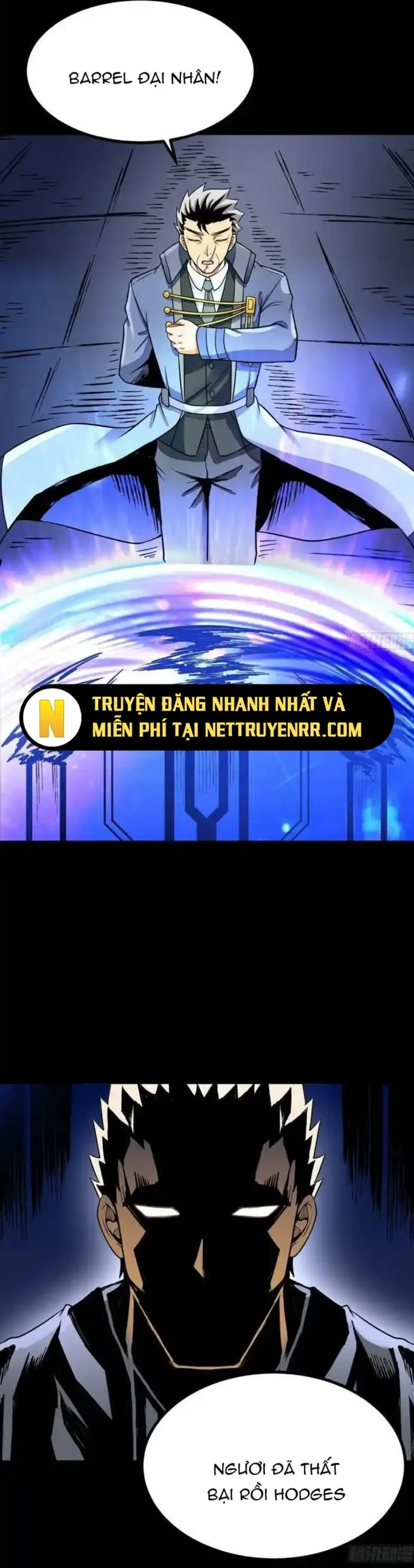 Quỷ Vương Ấy Thế Mà Lại Là Một Dũng Sĩ?: Chapter 35