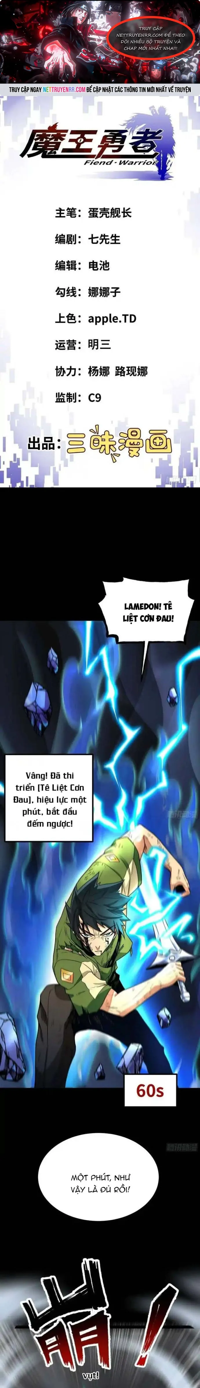 Quỷ Vương Ấy Thế Mà Lại Là Một Dũng Sĩ?: Chapter 38