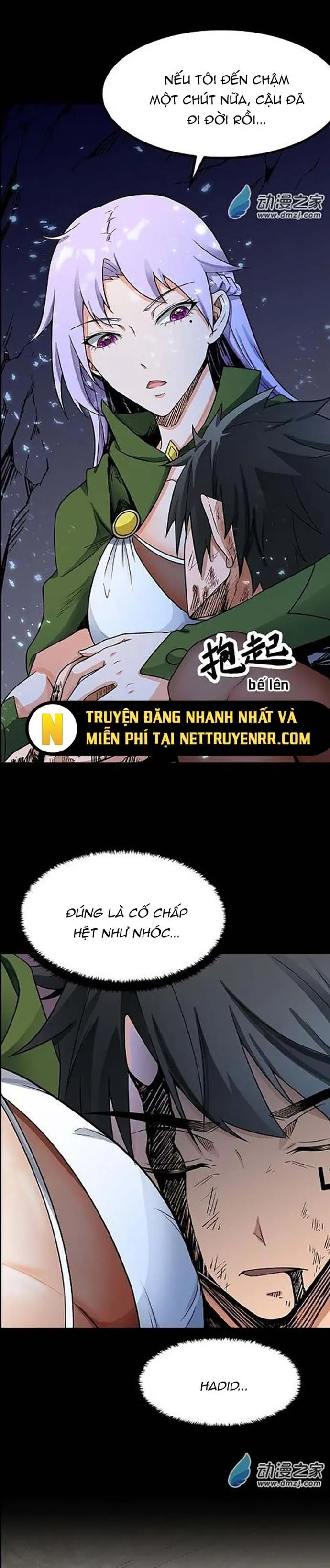 Quỷ Vương Ấy Thế Mà Lại Là Một Dũng Sĩ?: Chapter 39