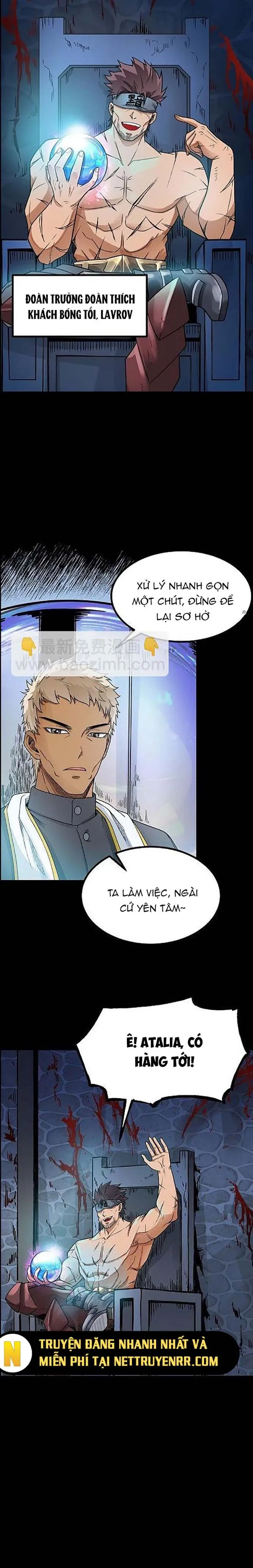 Quỷ Vương Ấy Thế Mà Lại Là Một Dũng Sĩ?: Chapter 39