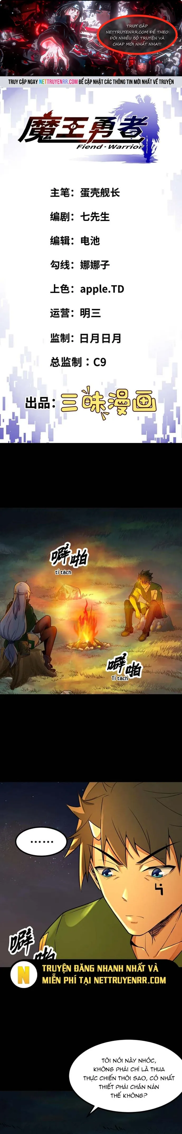 Quỷ Vương Ấy Thế Mà Lại Là Một Dũng Sĩ?: Chapter 41