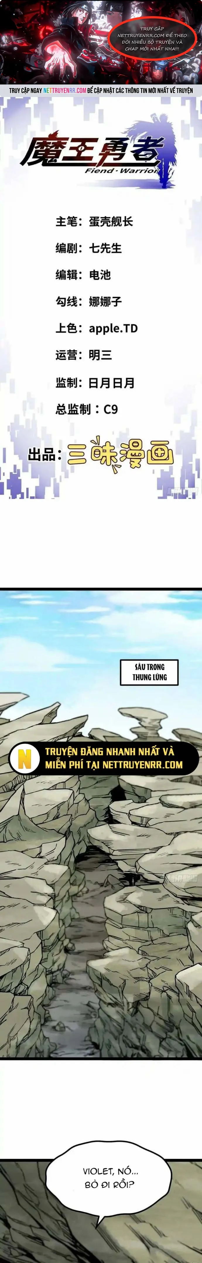 Quỷ Vương Ấy Thế Mà Lại Là Một Dũng Sĩ?: Chapter 47