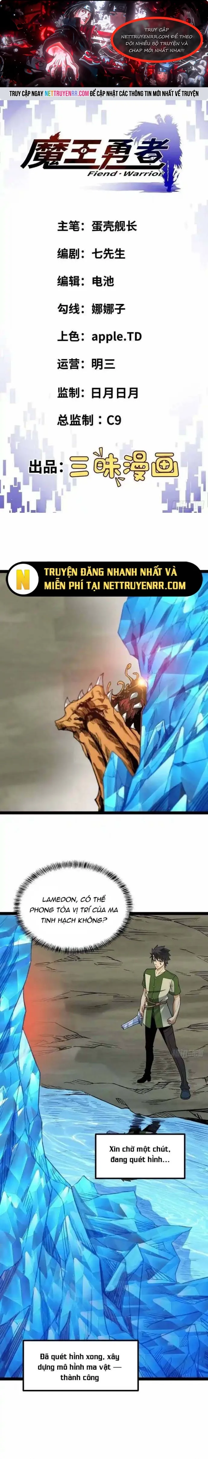 Quỷ Vương Ấy Thế Mà Lại Là Một Dũng Sĩ?: Chapter 49