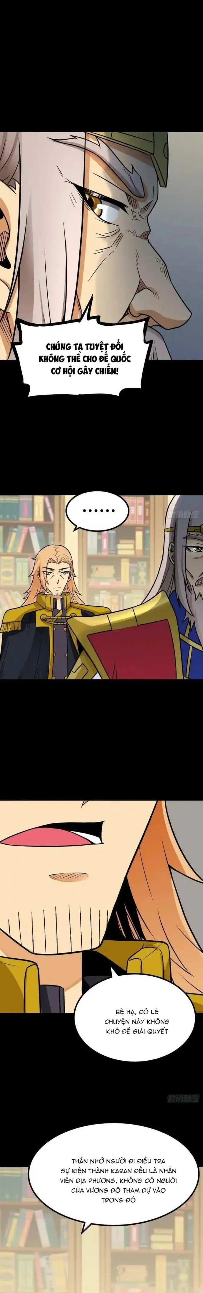 Quỷ Vương Ấy Thế Mà Lại Là Một Dũng Sĩ?: Chapter 51