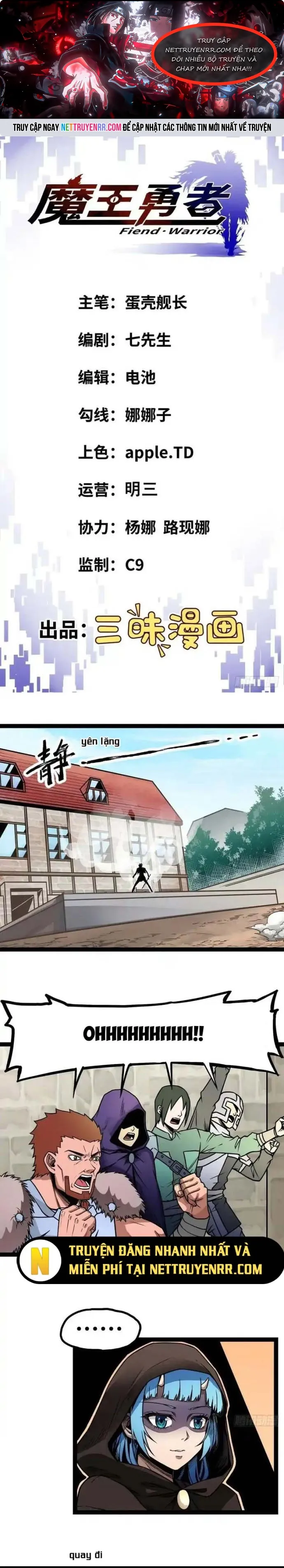 Quỷ Vương Ấy Thế Mà Lại Là Một Dũng Sĩ?: Chapter 6