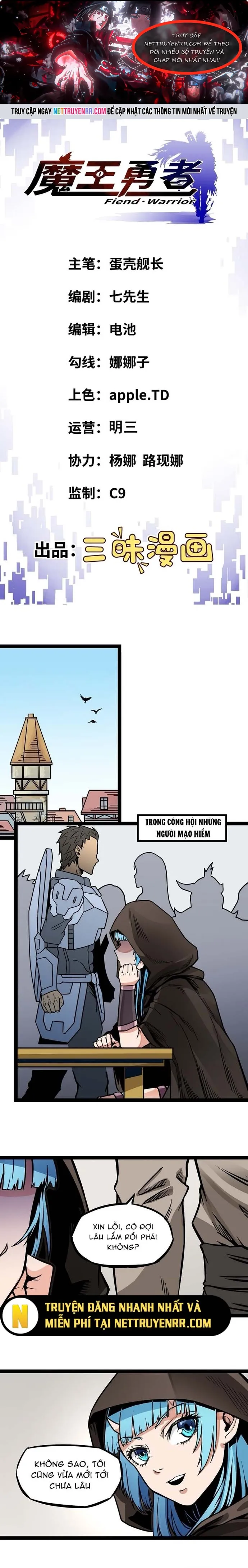 Quỷ Vương Ấy Thế Mà Lại Là Một Dũng Sĩ?: Chapter 7