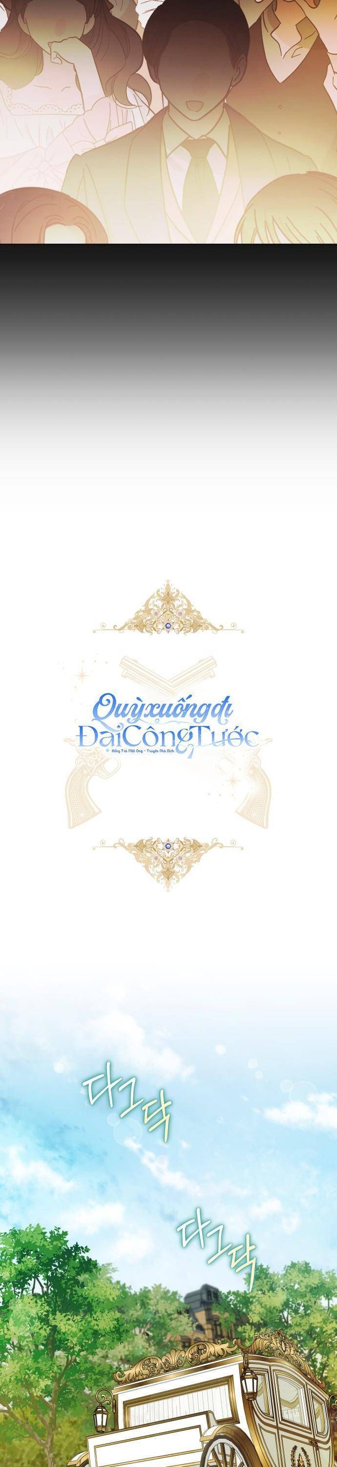 Quỳ Xuống Đi, Đại Công Tước!: Chapter 18