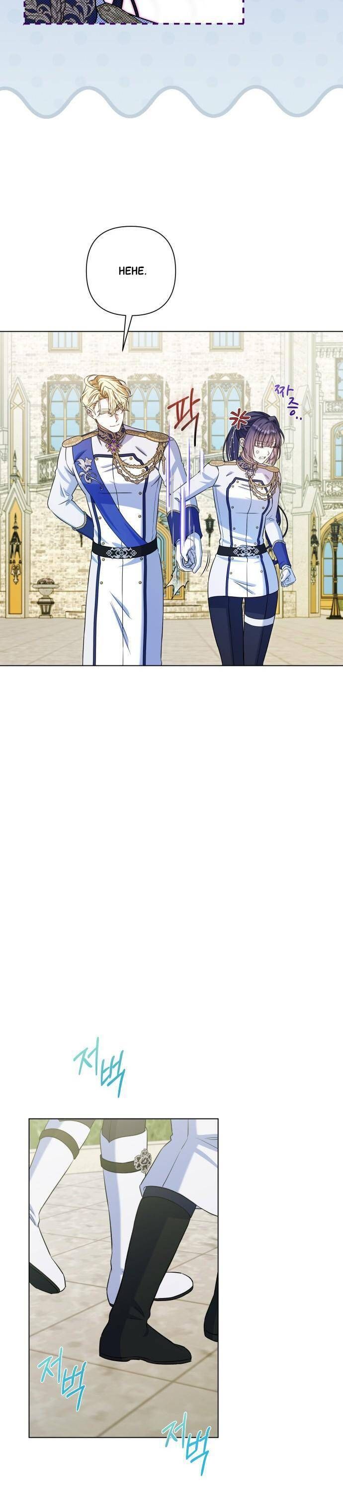 Quỳ Xuống Đi, Đại Công Tước!: Chapter 20