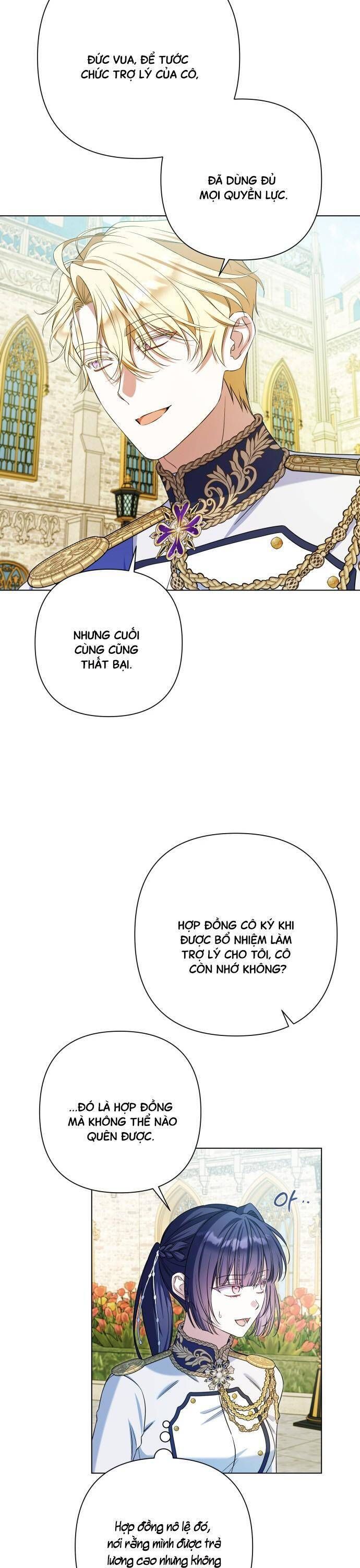 Quỳ Xuống Đi, Đại Công Tước!: Chapter 20