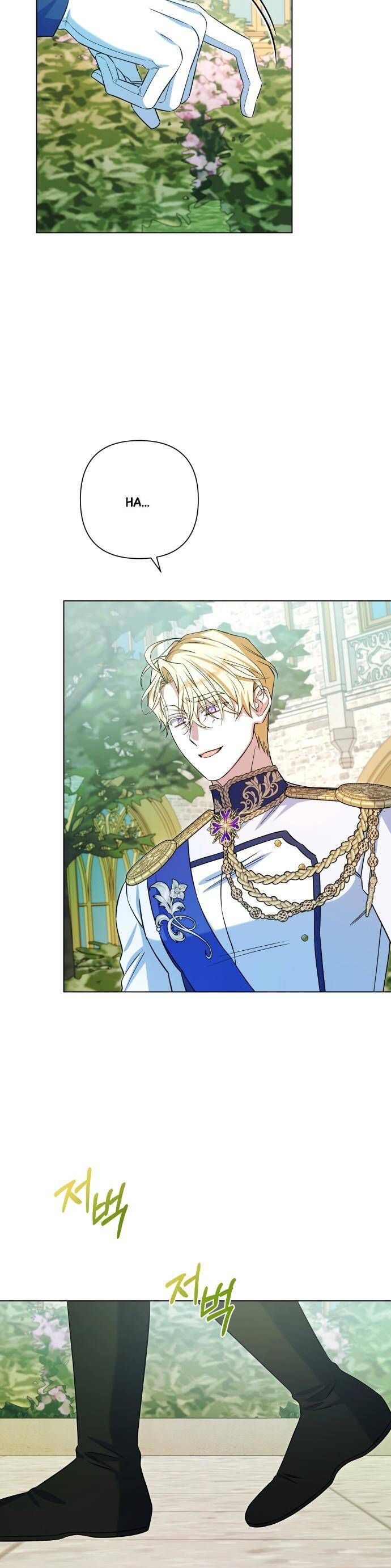 Quỳ Xuống Đi, Đại Công Tước!: Chapter 21