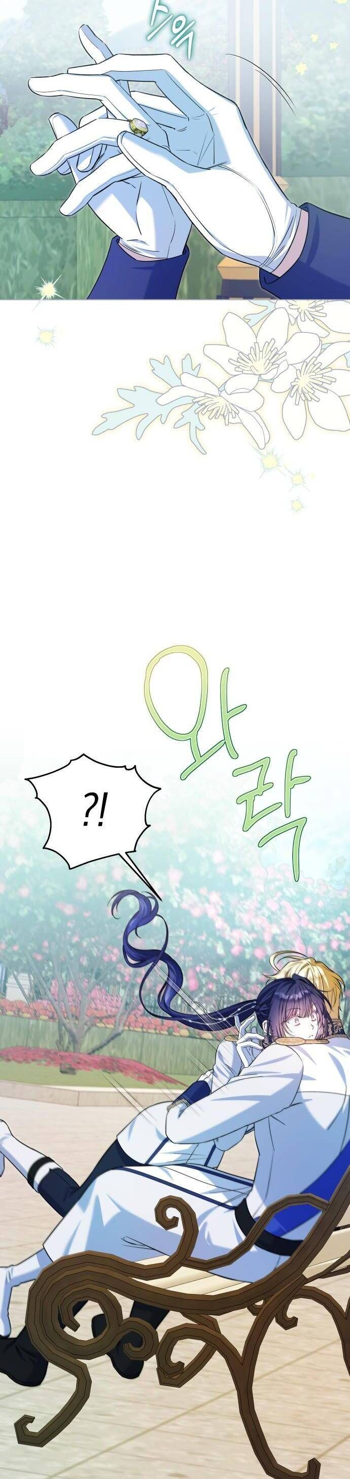 Quỳ Xuống Đi, Đại Công Tước!: Chapter 21