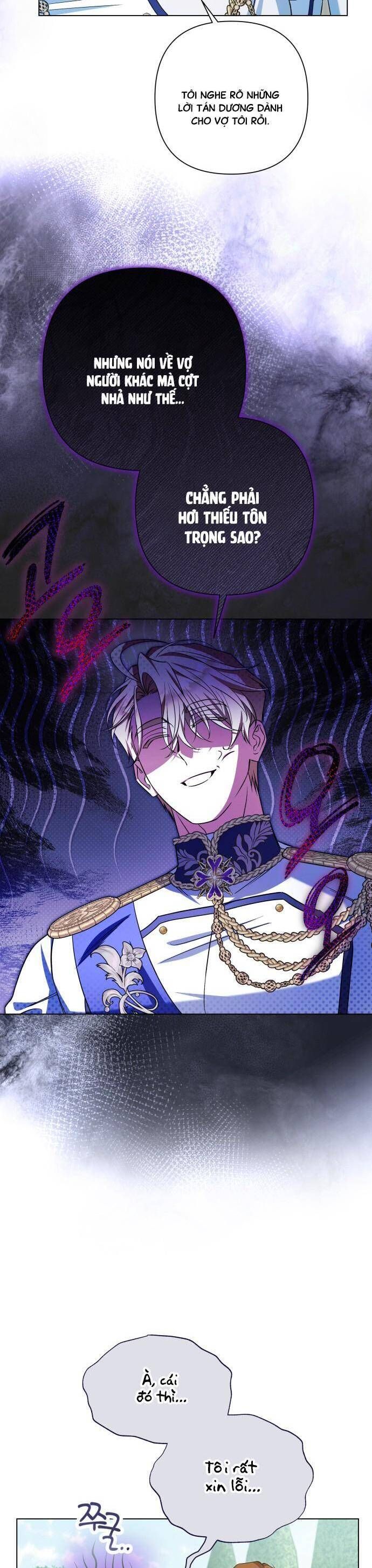 Quỳ Xuống Đi, Đại Công Tước!: Chapter 22