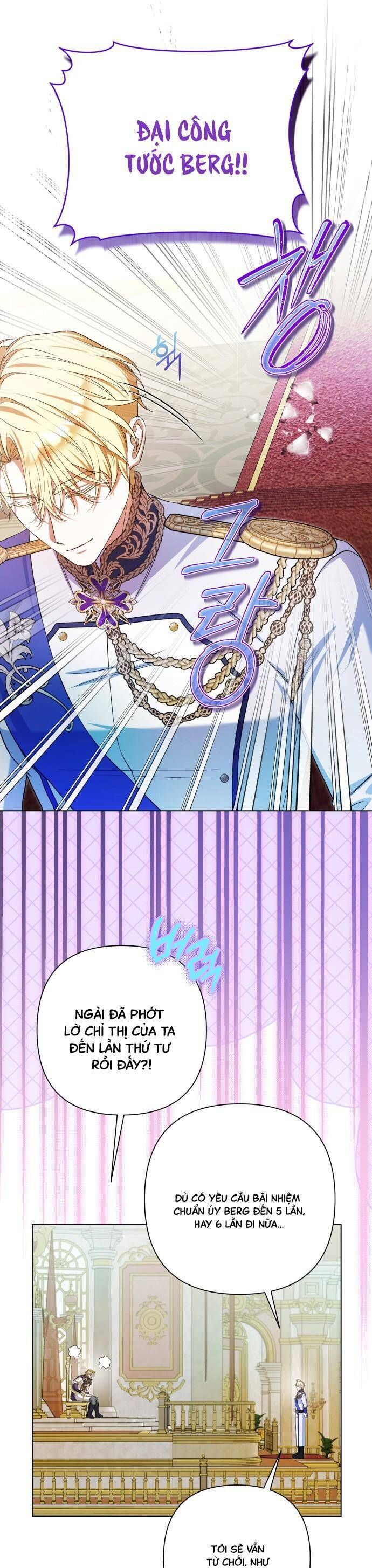 Quỳ Xuống Đi, Đại Công Tước!: Chapter 22