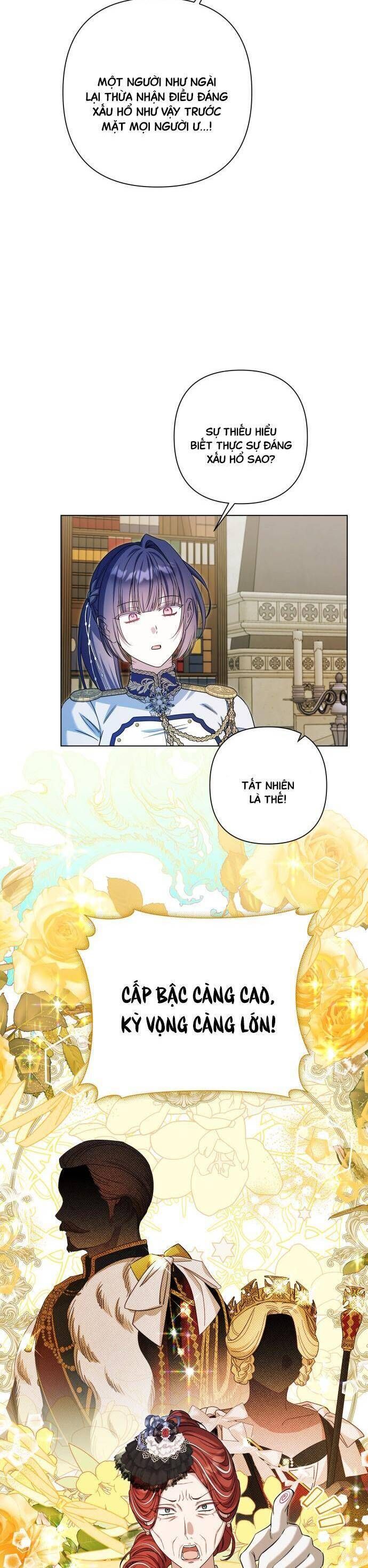 Quỳ Xuống Đi, Đại Công Tước!: Chapter 23