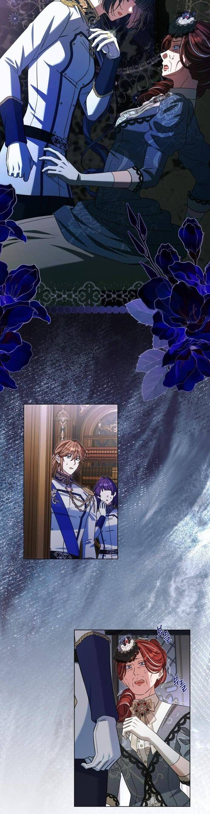 Quỳ Xuống Đi, Đại Công Tước!: Chapter 23