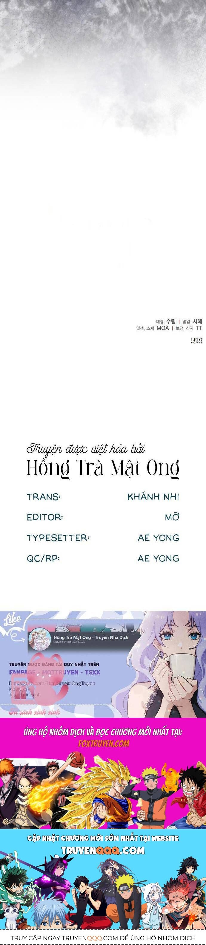 Quỳ Xuống Đi, Đại Công Tước!: Chapter 23