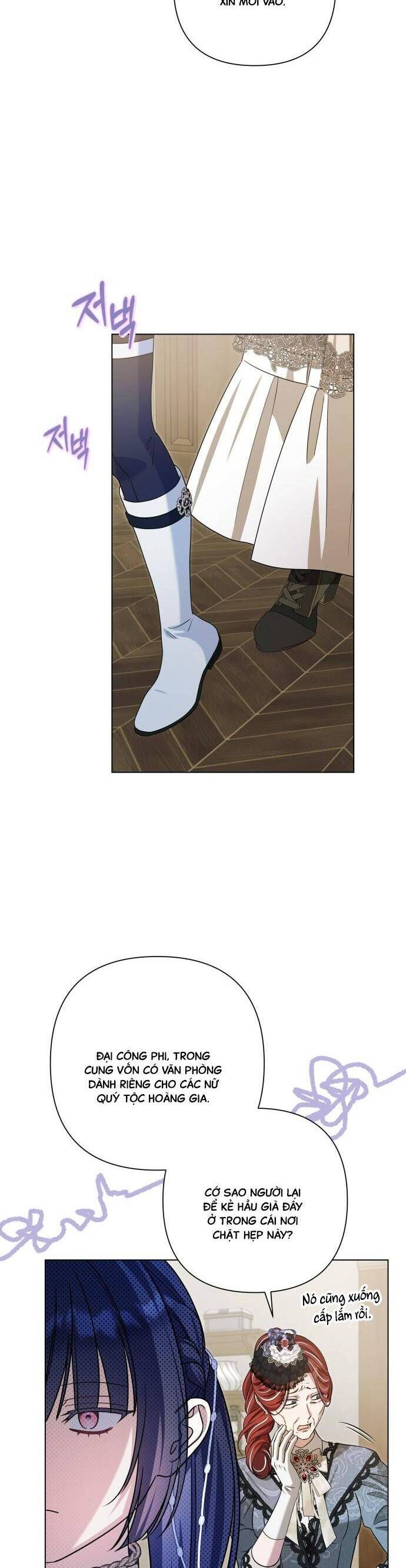 Quỳ Xuống Đi, Đại Công Tước!: Chapter 23