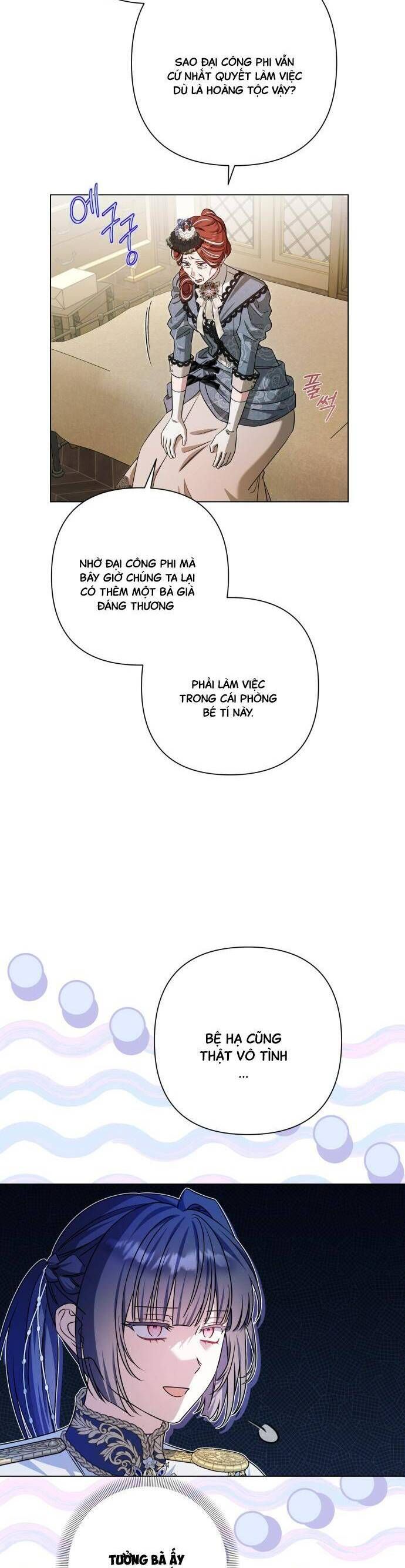 Quỳ Xuống Đi, Đại Công Tước!: Chapter 23