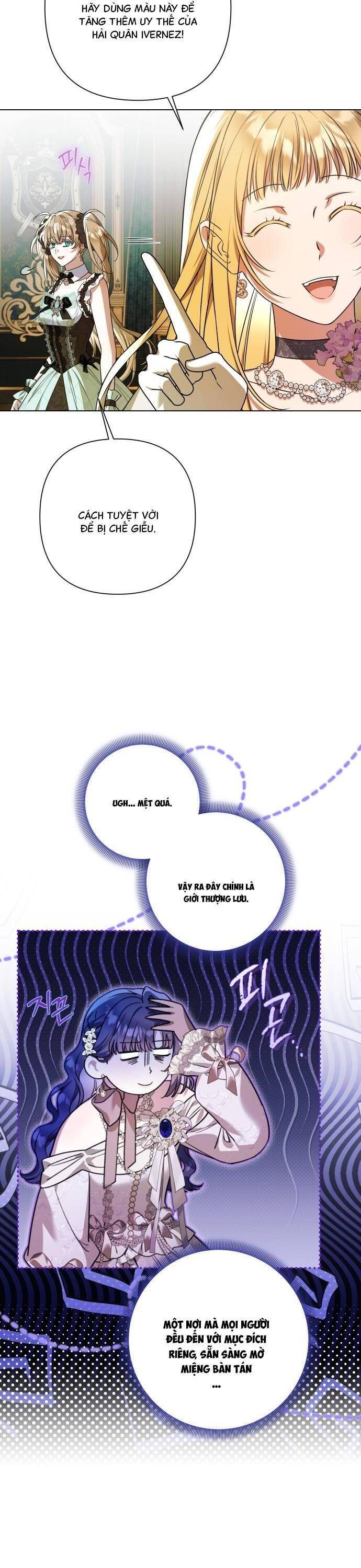 Quỳ Xuống Đi, Đại Công Tước!: Chapter 25