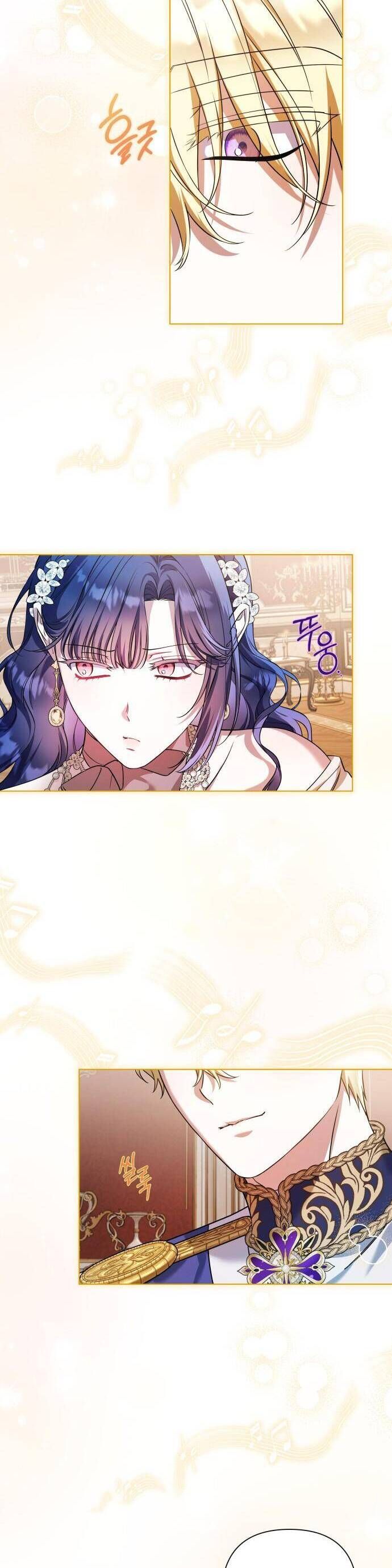 Quỳ Xuống Đi, Đại Công Tước!: Chapter 25