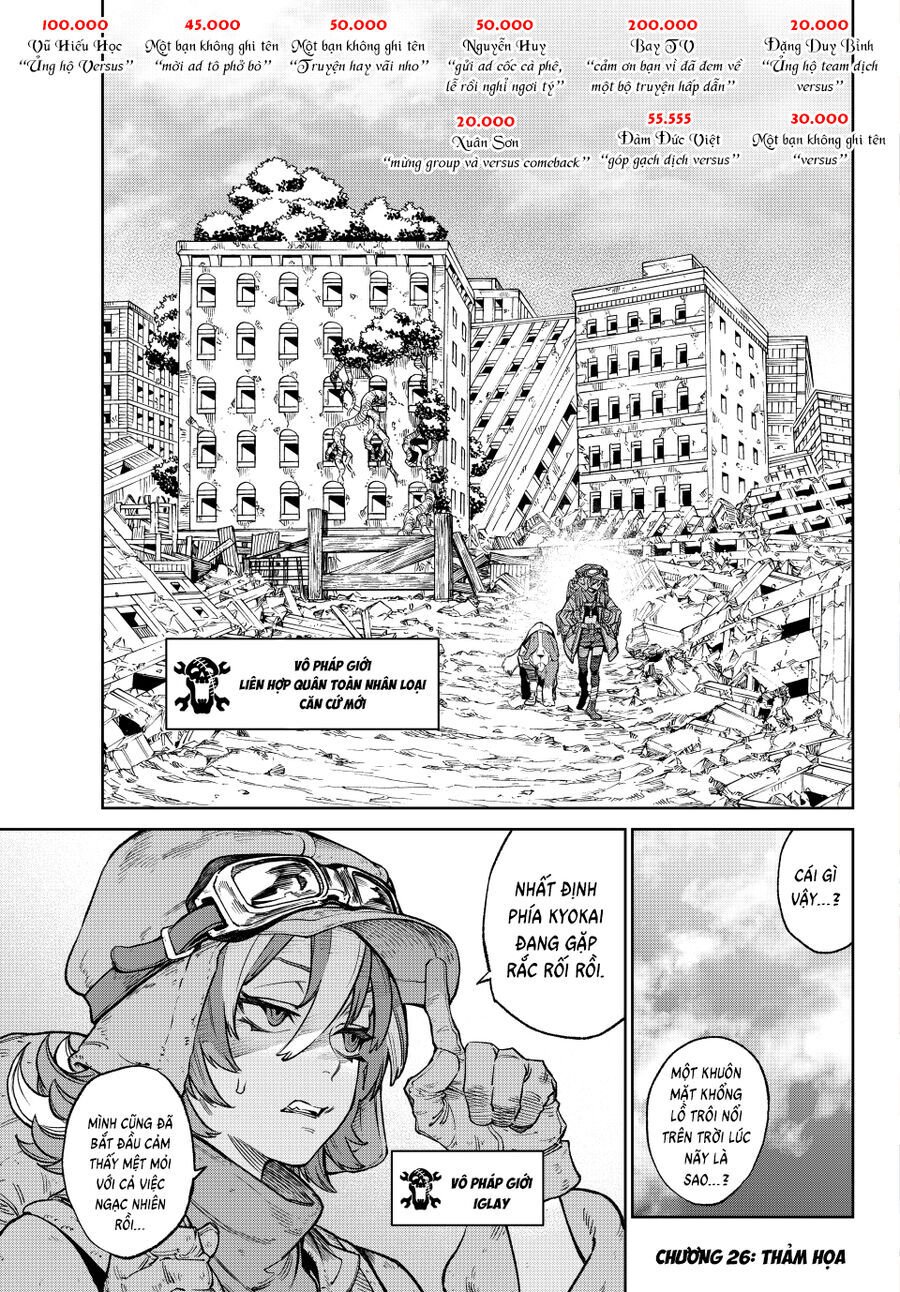 Quyết Chiến: Chapter 26