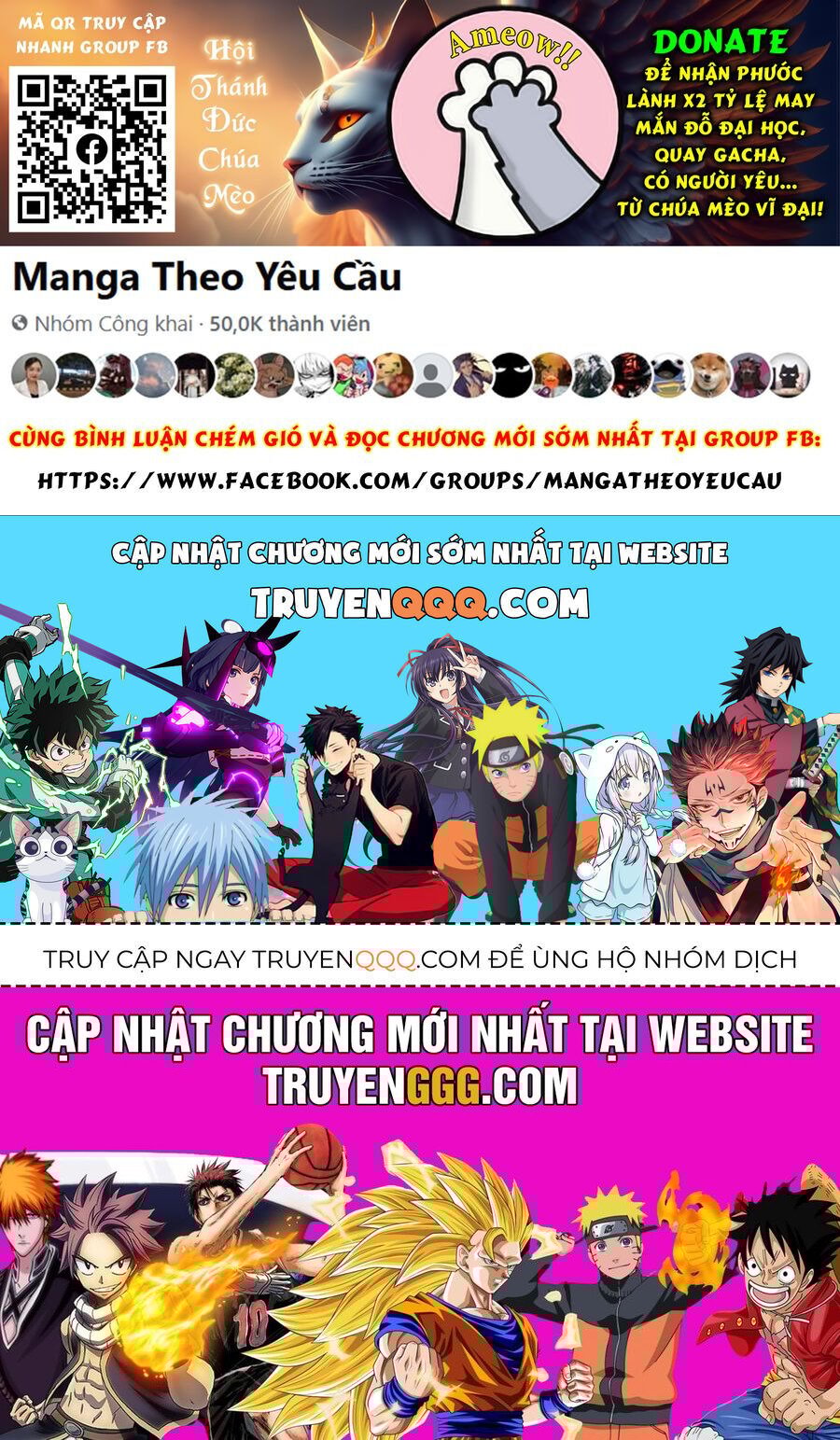 Quyết Chiến: Chapter 26