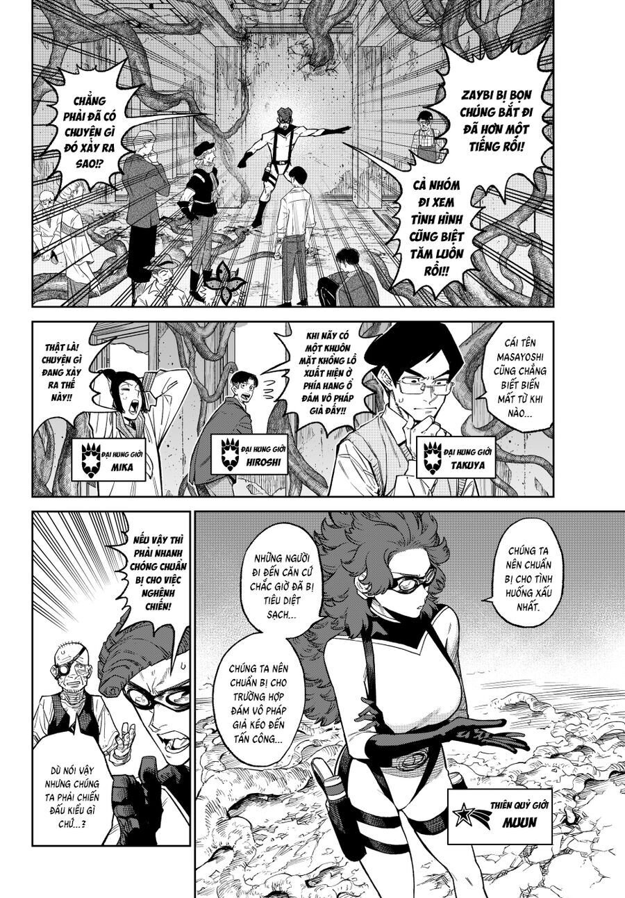 Quyết Chiến: Chapter 26