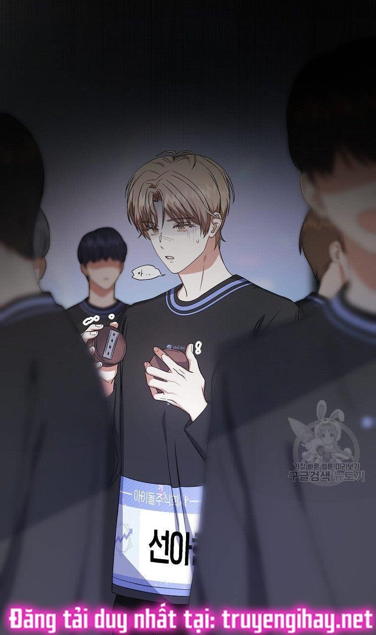 Ra Mắt Hay Ra Đi: Chapter 19.1