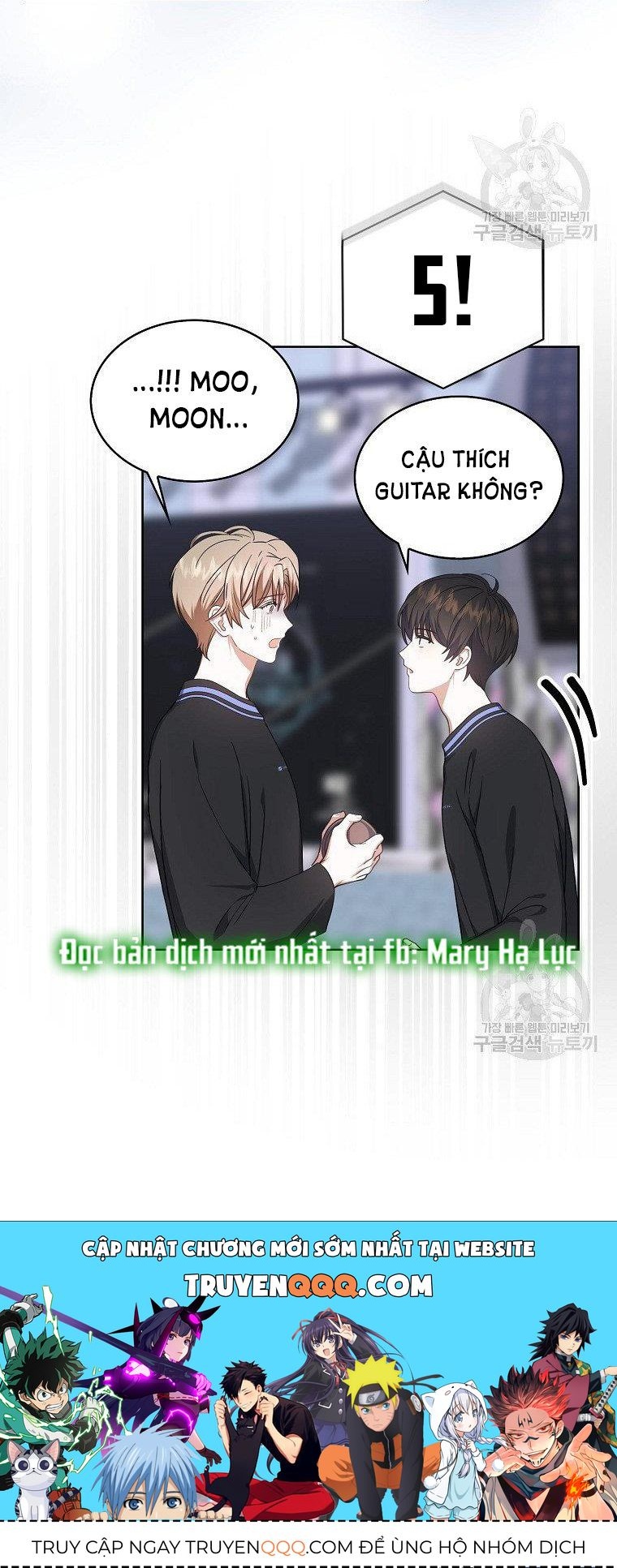 Ra Mắt Hay Ra Đi: Chapter 19.1