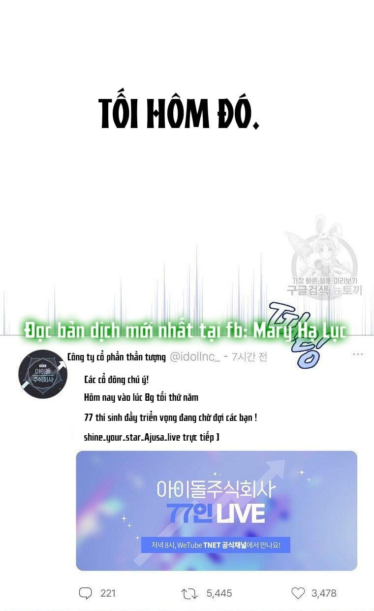 Ra Mắt Hay Ra Đi: Chapter 19.2