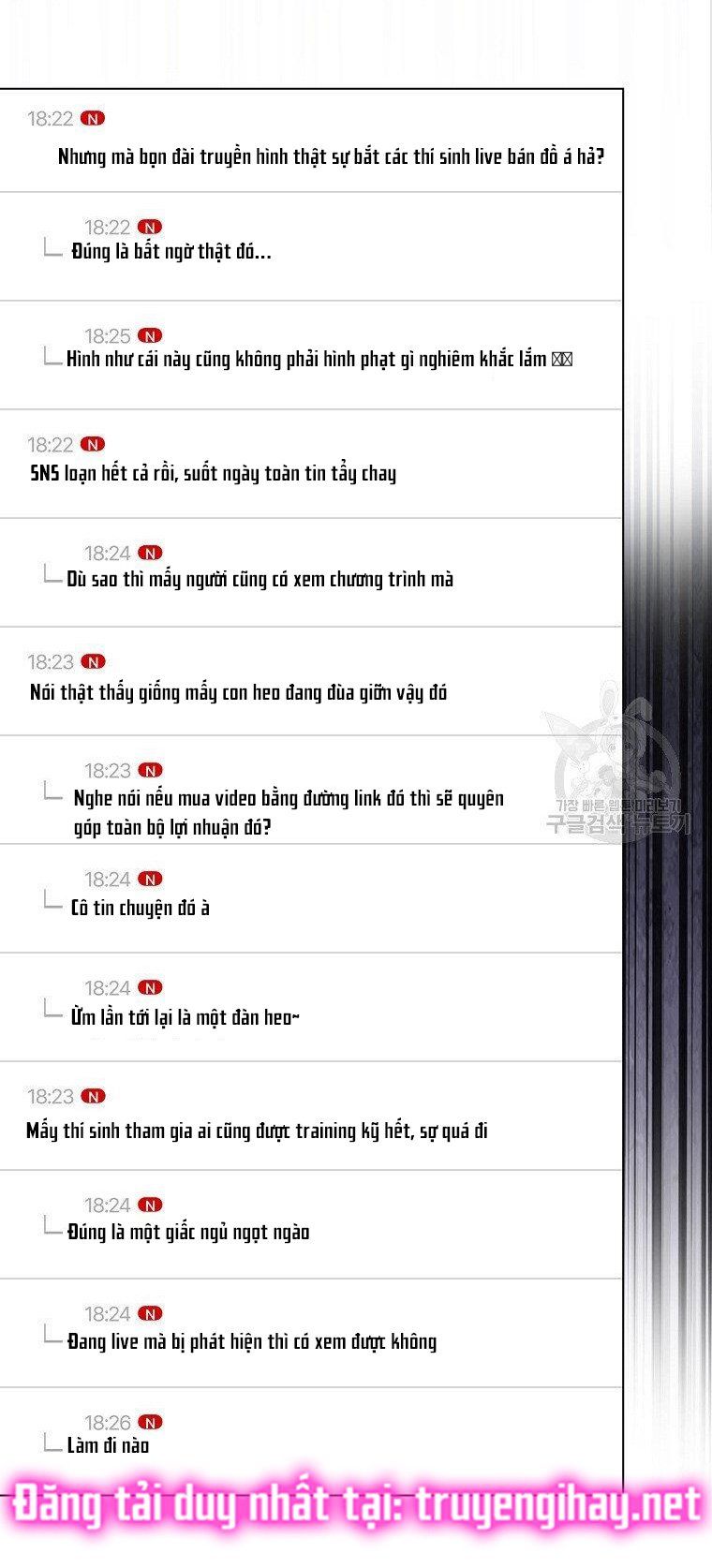 Ra Mắt Hay Ra Đi: Chapter 19.2