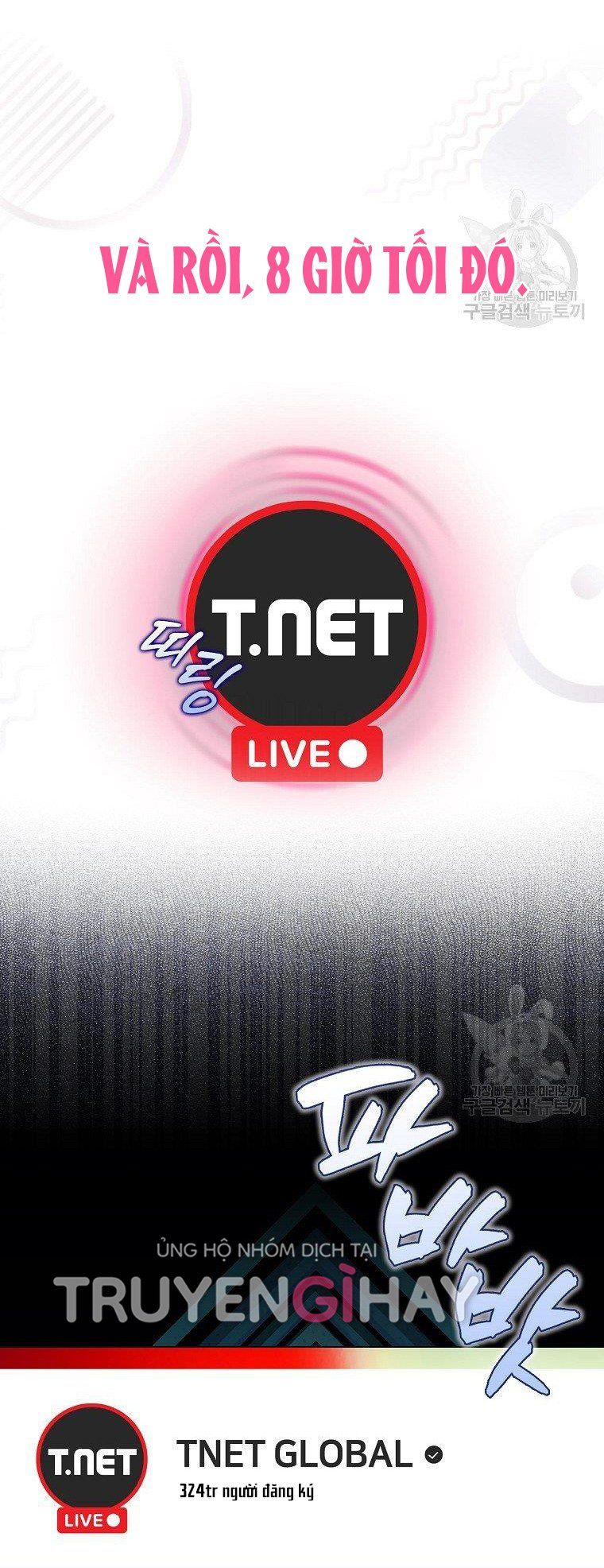 Ra Mắt Hay Ra Đi: Chapter 19.2