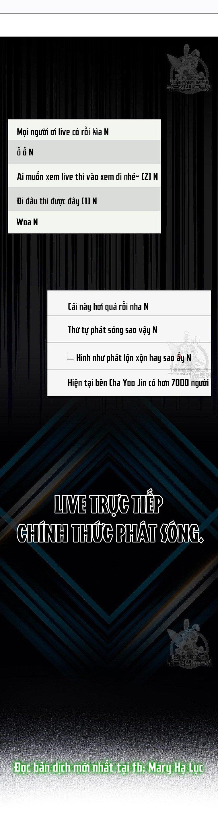 Ra Mắt Hay Ra Đi: Chapter 19.2