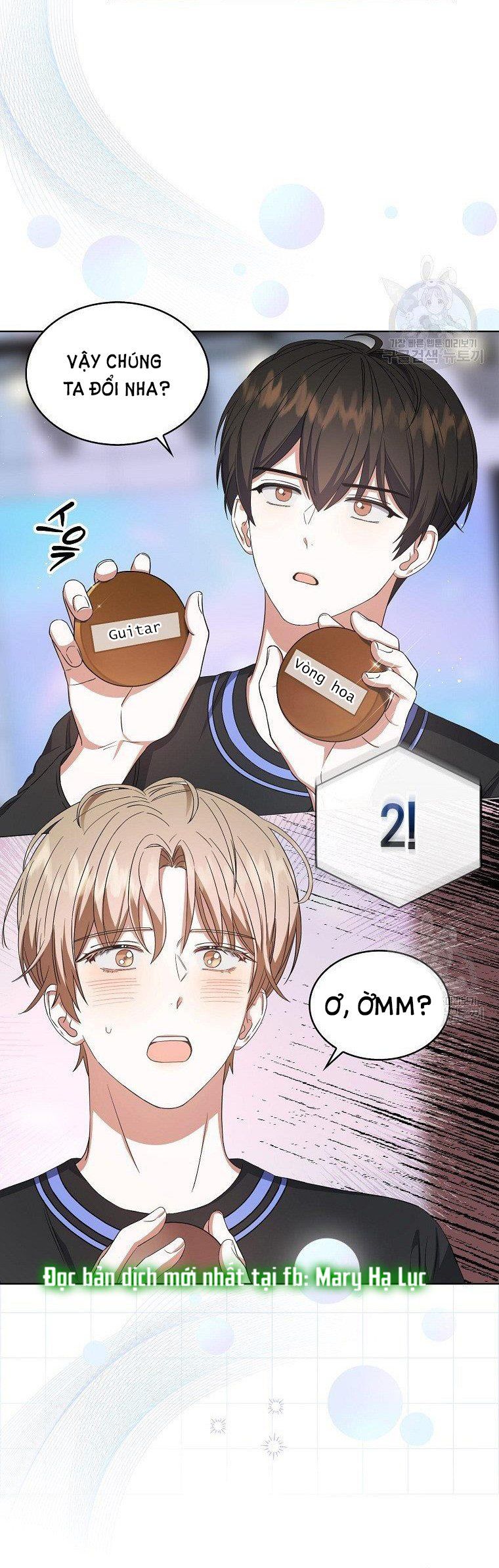 Ra Mắt Hay Ra Đi: Chapter 19.2