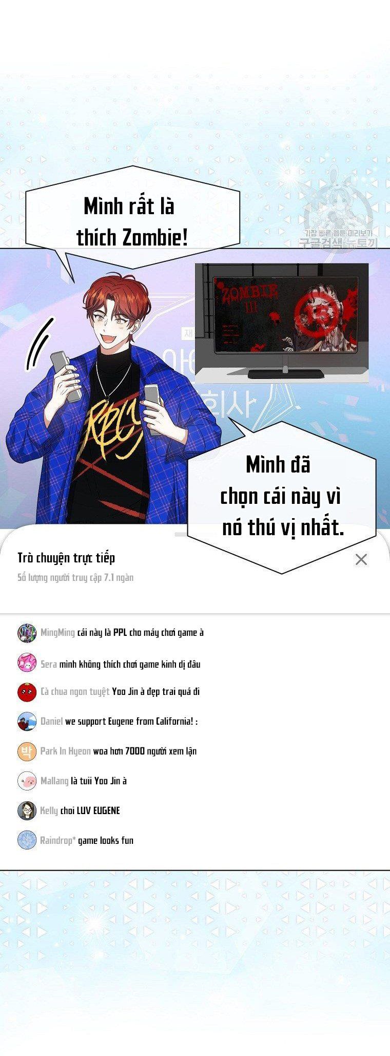 Ra Mắt Hay Ra Đi: Chapter 19.2