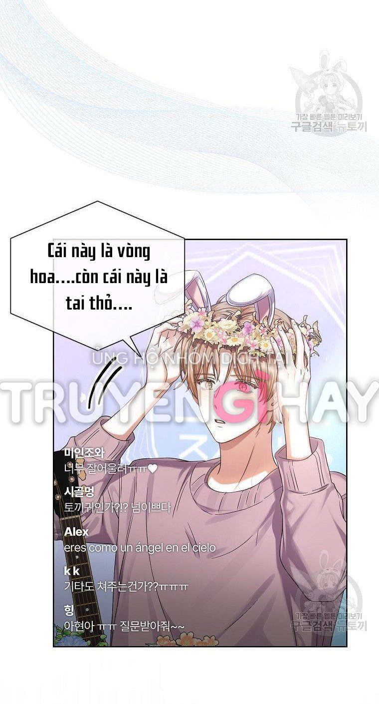 Ra Mắt Hay Ra Đi: Chapter 19.2