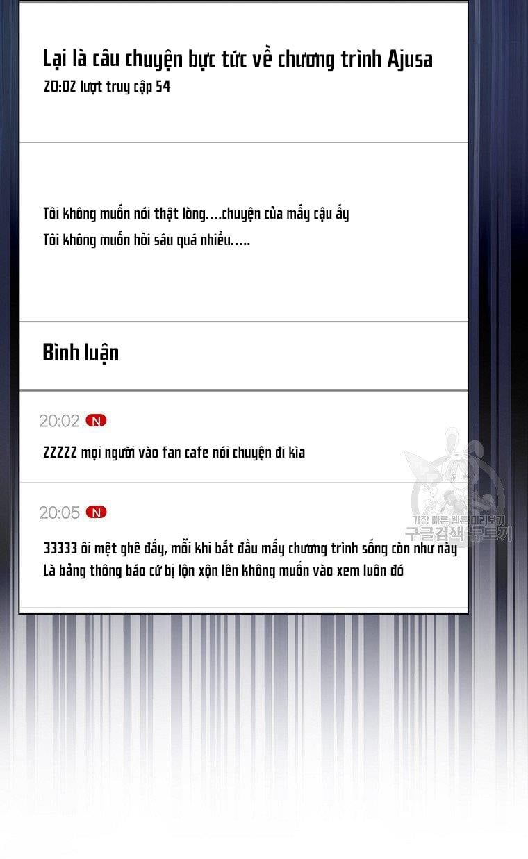 Ra Mắt Hay Ra Đi: Chapter 19.2