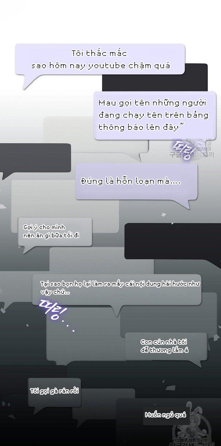 Ra Mắt Hay Ra Đi: Chapter 19.2