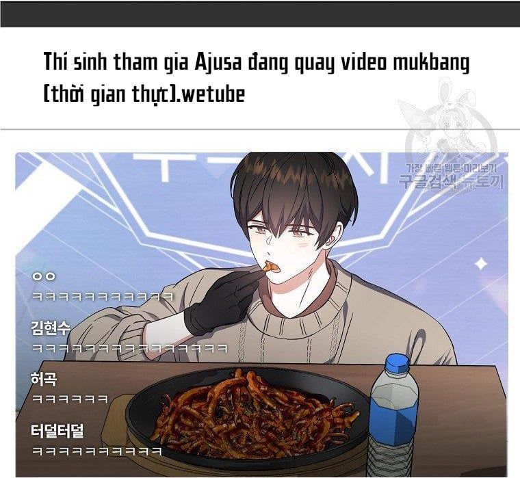 Ra Mắt Hay Ra Đi: Chapter 19.2