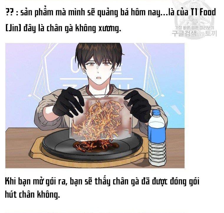 Ra Mắt Hay Ra Đi: Chapter 19.2