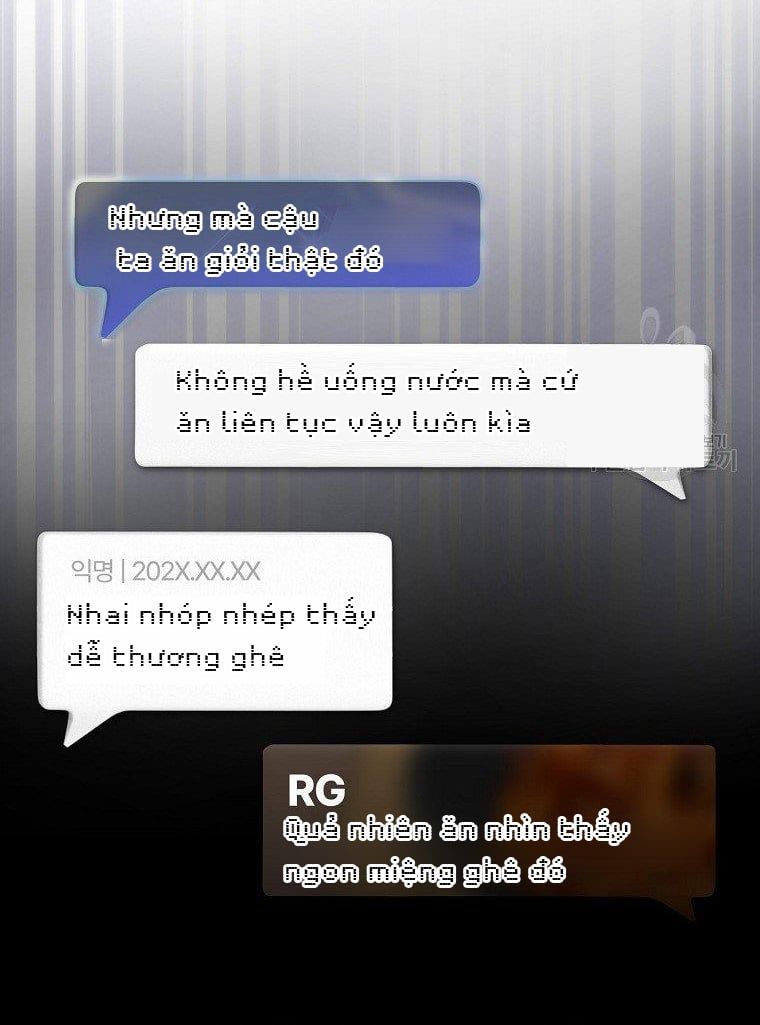 Ra Mắt Hay Ra Đi: Chapter 19.2