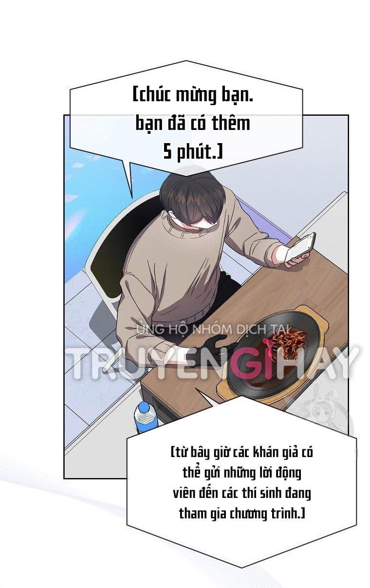 Ra Mắt Hay Ra Đi: Chapter 19.2