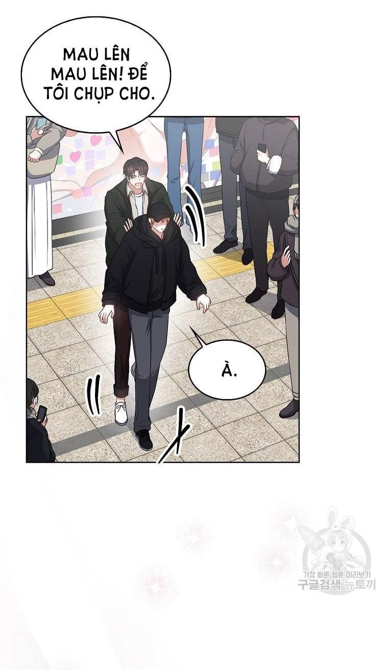Ra Mắt Hay Ra Đi: Chapter 32.2