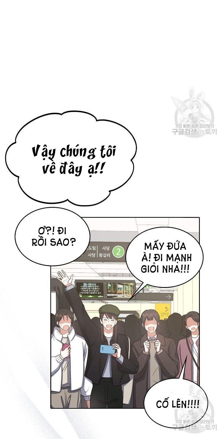 Ra Mắt Hay Ra Đi: Chapter 32.2