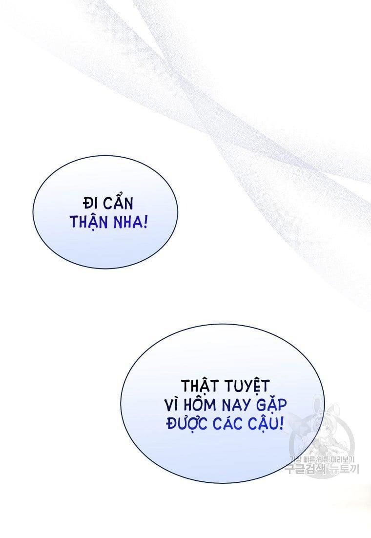 Ra Mắt Hay Ra Đi: Chapter 32.2