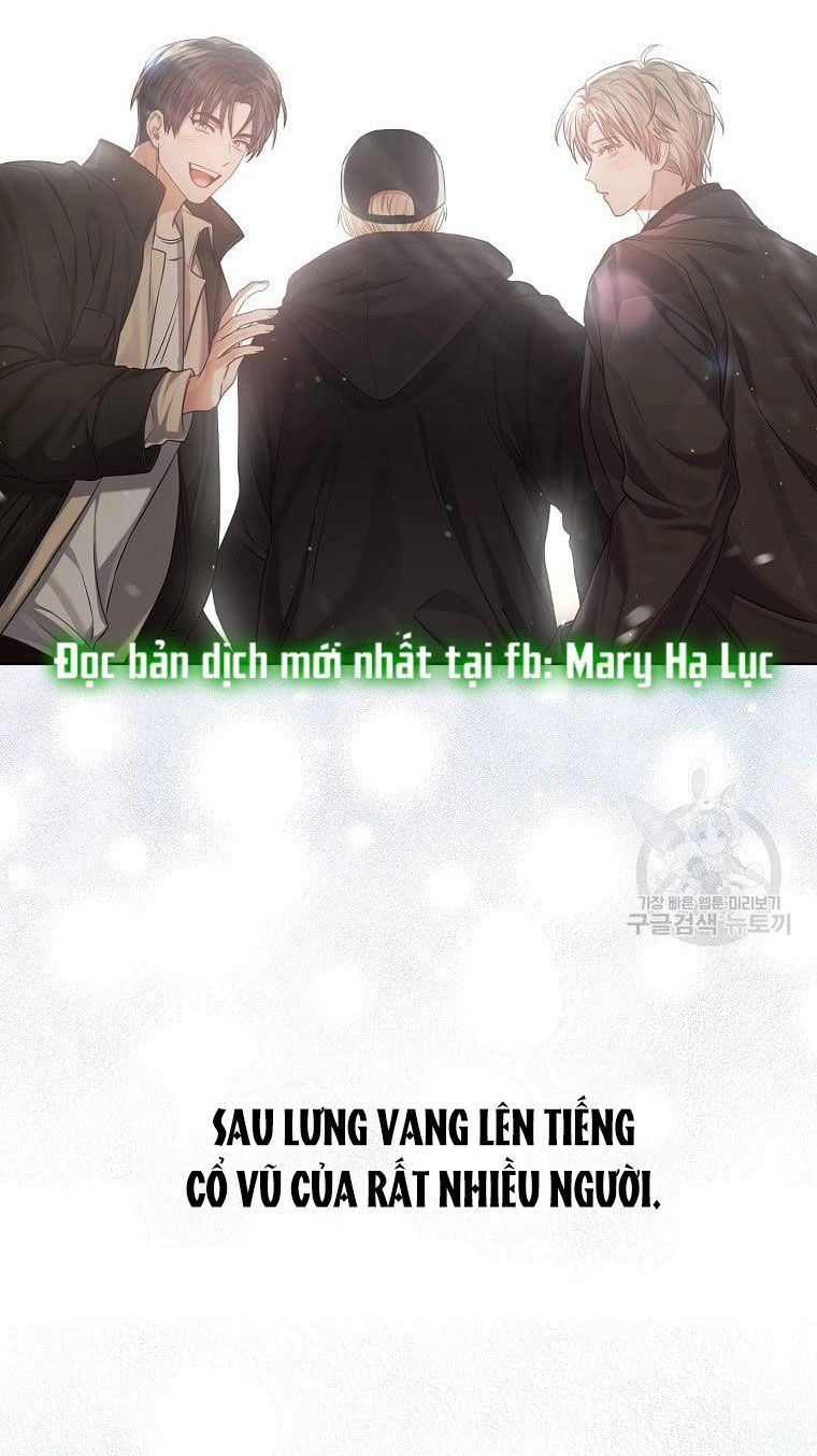 Ra Mắt Hay Ra Đi: Chapter 32.2