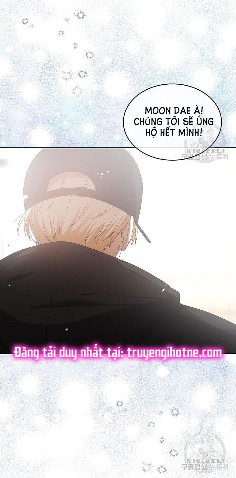 Ra Mắt Hay Ra Đi: Chapter 32.2
