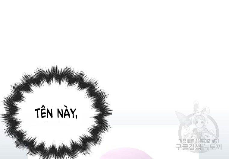 Ra Mắt Hay Ra Đi: Chapter 32.2