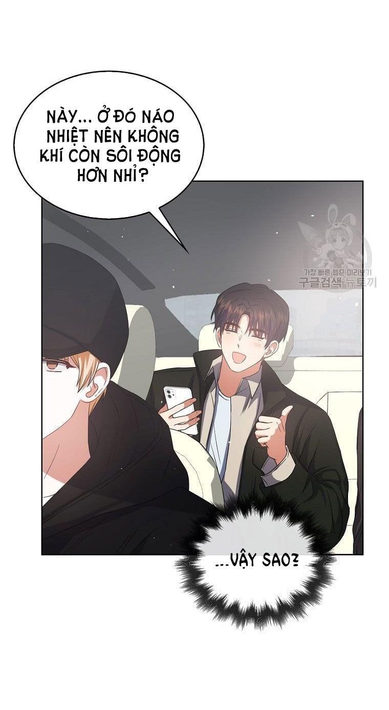Ra Mắt Hay Ra Đi: Chapter 32.2